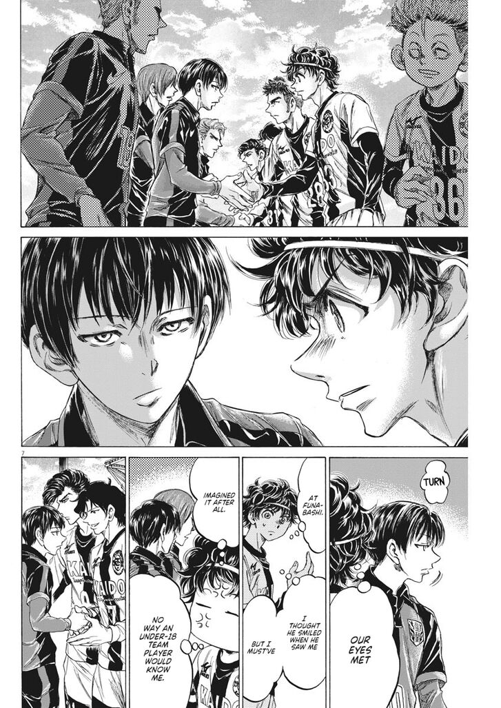 Ao Ashi, Chapter 233 image 09